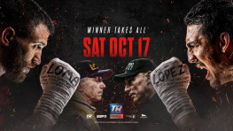 Пресс-конференция Василия Ломаченко и Теофимо Лопеса