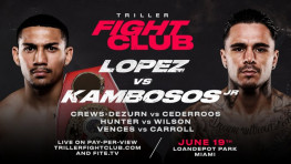 IBF отказала компании Triller в возвращении задатка за бой Лопес-Кэмбосос