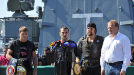 Фото: Пресс-конференция перед боем Чудинов-Буадла