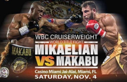 Макабу готов снова завоевать титул WBC