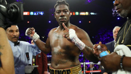 Чарльз Мартин: Мне очень хотелось сразиться с Итаумой