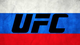 СМИ: UFC проведет шоу в Сочи 3 августа