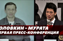 бокс профессиональный последние новости дня. Смотреть фото бокс профессиональный последние новости дня. Смотреть картинку бокс профессиональный последние новости дня. Картинка про бокс профессиональный последние новости дня. Фото бокс профессиональный последние новости дня