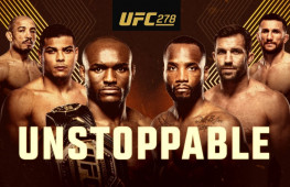 Прямая трансляция UFC 278. Где смотреть?