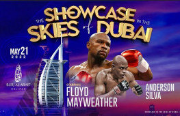 Показательный бой Мейвезера в Дубае состоится 21 мая