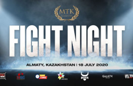 18 июля в Алма-Ате состоится вечер бокса компании MTK