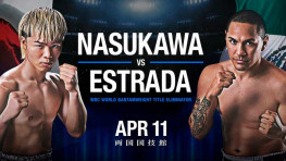 Насукава и Эстрада проведут отборочный бой 11 апреля