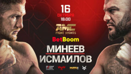 Владимир Минеев досрочно победил Магомеда Исмаилова в драматичном поединке