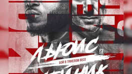 Алексей Олейник перешел к менеджеру Хабиба Нурмагомедова