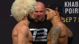 Видео взвешивания участников UFC 242