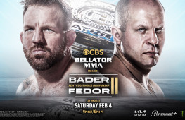 Bellator 290: Бейдер-Федор 2