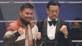 Пакьяо проведет бой в RIZIN в следующем году