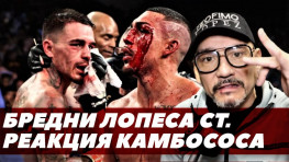 Бредни Теофимо Лопеса-старшего / Ломаченко в числе соперников Камбососа / Головкин-Мурата под угрозой