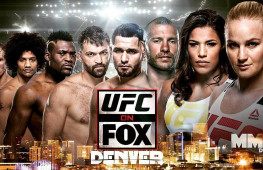 Открытые тренировки UFC on FOX 23