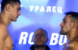 Фото: Взвешивание перед турниром RCC Boxing 22 февраля в Екатеринбурге