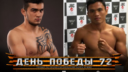 Шавкат Рахимов встретится с Джимми Пайпой 5 мая в Екатеринбурге