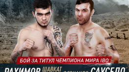 Шавкат Рахимов: 9 сентября в Челябинске нужно побеждать несмотря ни на что