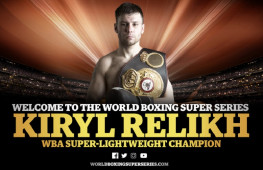 WBSS: первый участник Кирилл Релих