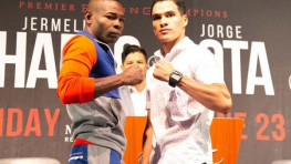 Гильермо Ригондо: Я намерен стать королем первого полулегкого веса