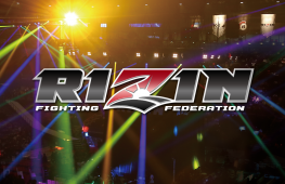 Видео: Взвешивание Rizin 2