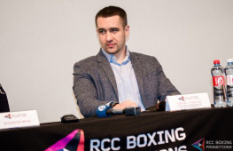 Делегация RCC Boxing Promotions примет участие в работе Первого Международного боксерского форума