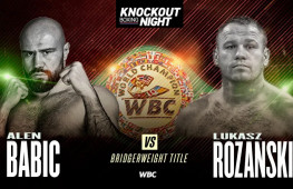 Польский промоутер выиграл торги на бой Розанский-Бабич за титул WBC