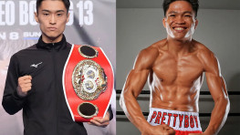 IBF назначила бой между Джервином Анкахасом и Рёсуке Нишидой