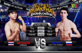 Ислам Муртазаев одержал победу нокаутом на турнире Super Muay Thai (+ видео)