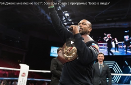 Видео: Боксеры RCC Boxing Promotions в программе «Бокс в лицах»