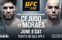 Сехудо и Мораеш 8 июня проведут бой за вакантный титул чемпиона UFC в легчайшем весе