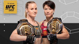 UFC 322: Валентина Шевченко – Чжан Вэйли