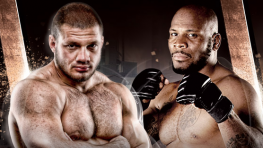 Прямая трансляция бойцовского шоу в Челябинске 