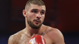 Магомед Курбанов добавлен в рейтинг WBC