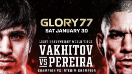 Артем Вахитов о бое с Алексом Перейрой 30 января
