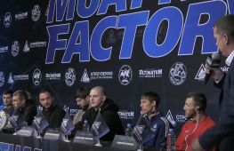 Пресс-конференция перед турниром Muaythai Factory в Кемерове (видео)
