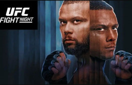 Прямая трансляция UFC on ESPN 40. Где смотреть?