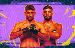 Прямая трансляция UFC — Царукян против Дариуша. Где смотреть?