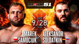 Александр Солдаткин победил Марека Самочука