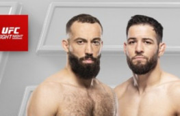 Список участников турнира UFC Fight Night 235