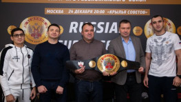 В Москве прошла жеребьевка новой суперсерии