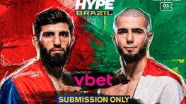 Царукян поборется с Мокаевым на турнире в Бразилии