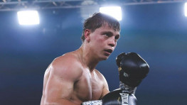 Определена дата боя Никита Цзю — Оскар Диас