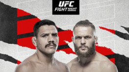 Список участников турнира UFC on ESPN 39