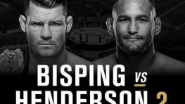 UFC 204: Биспинг-Хендерсон в прямом эфире на телеканалах «Матч ТВ» и «Боец»
