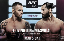 Прямая трансляция UFC 272. Где смотреть?