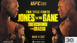 Прямая трансляция UFC 285. Где смотреть?