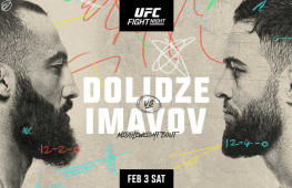 Прямая трансляция UFC — Долидзе против Имавова. Где смотреть?