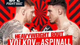 Прямая трансляция UFC Fight Night 204. Где смотреть? 