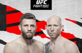 Список участников турнира UFC on ESPN 37