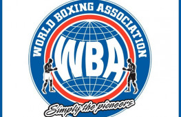 Конвенция WBA пройдет в Москве в 2021 году 